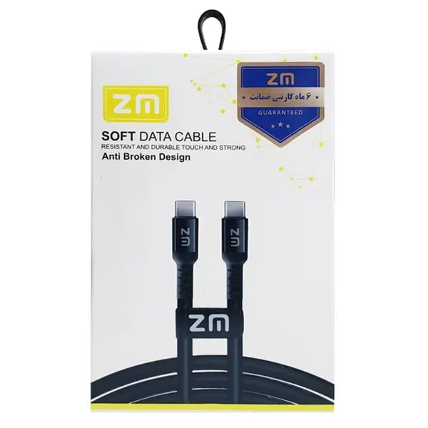 کابل تبدیل USB به Type-C مدل ZM SOFT