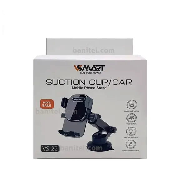 هولدر گوشی موبایل وی اسمارت مدل VS-22