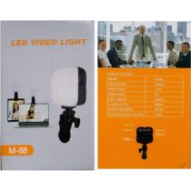 رینگ لایت سلفی گیره دار مدل M-88