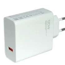شارژر دیواری شیائومی ۱۲۰ وات