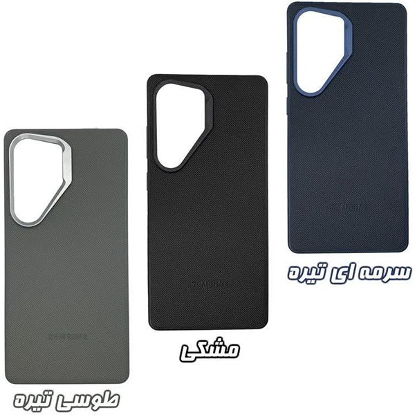 کاور اپیکوی مدل Vegan leatherمناسب سامسونگ S25 Ultra