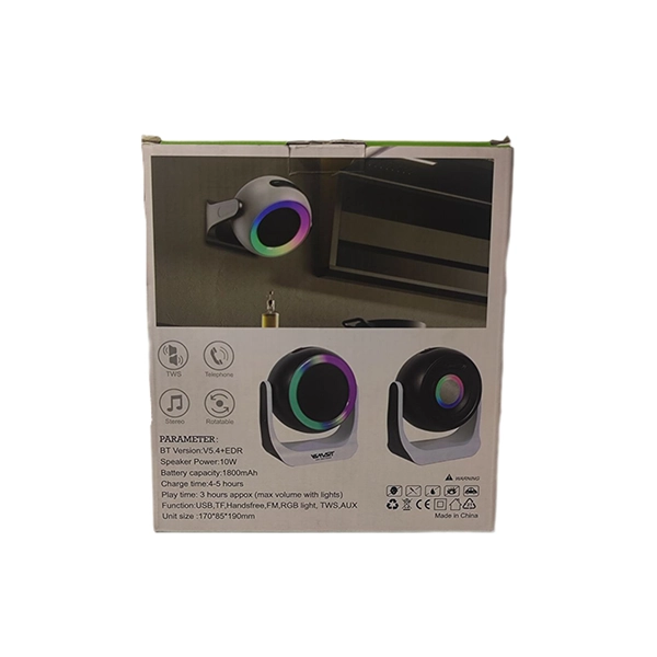 اسپیکر وی اسمارت مدل VS-806